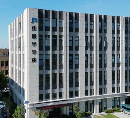 再添16家！第2批青岛市创新应用实验室和场景应用实验室建议名单公示